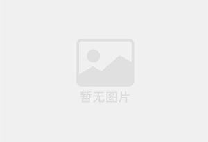 安丘防水补漏公司的电话号码是多少？